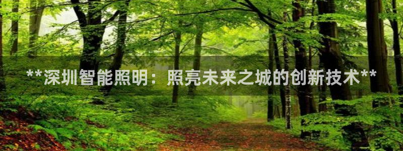 云顶国际物业电话