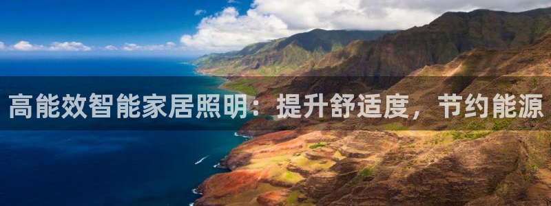 云顶网站网址