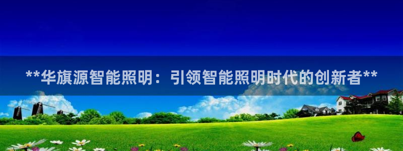 云顶国际服s11什么时候更新