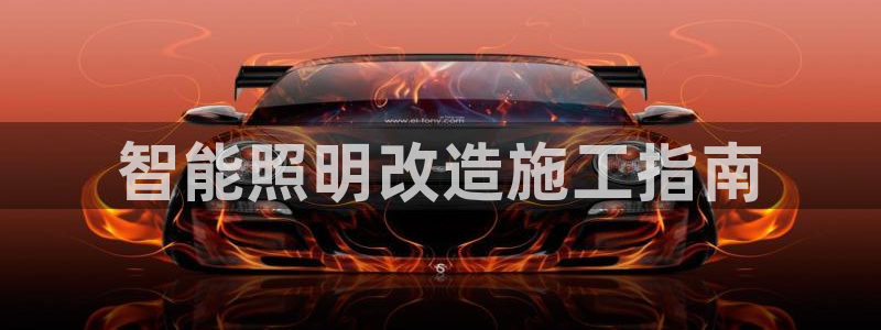 云顶国际百姓渔村怎么样
