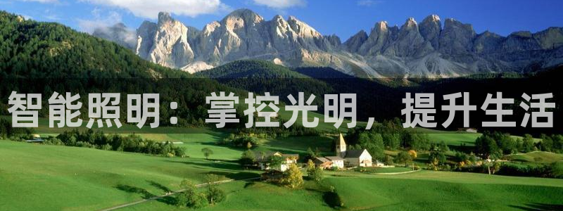 云顶国际平台为什么提现不了