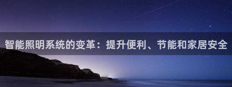 云顶国际服下载