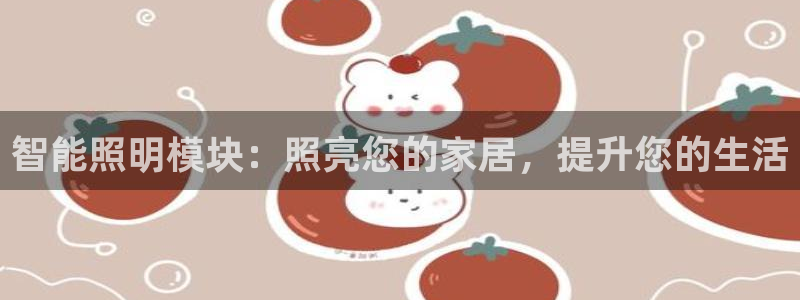 云顶集团官网电话客服