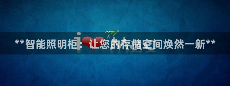 云顶国际版下载