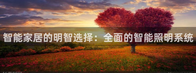云顶国际百姓渔村最建议去吗
