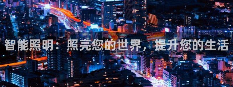 云顶国际服怎么更新