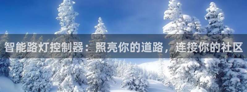 云顶国际服更新时间