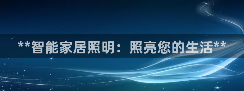 云顶集团app推荐agla