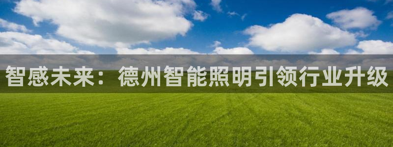云顶国际酒店电话号码多少