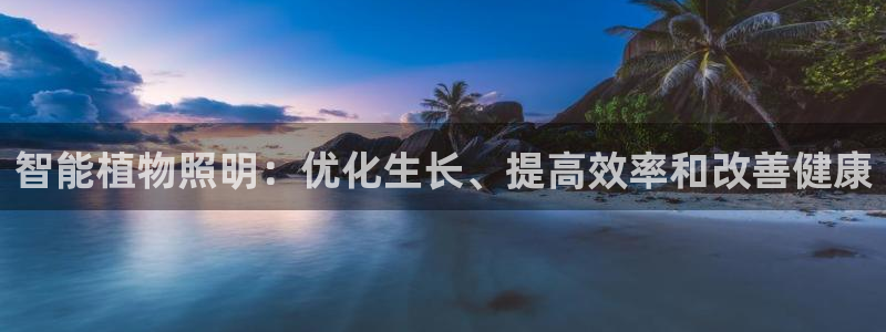 云顶国际二手房出售信息