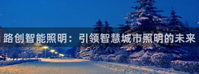 云顶国际培训中心学费