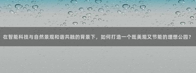 手游云顶国际服更新