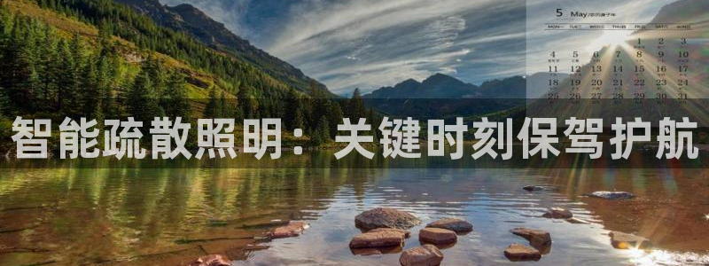 云顶国际属于哪个社区
