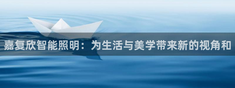 云顶国际平台游戏官网