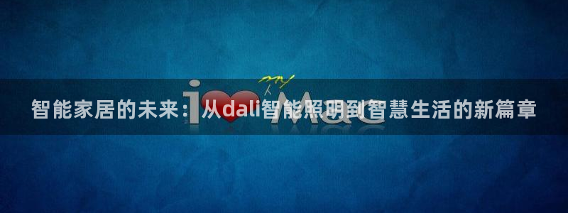 云顶国际平台提款受阻