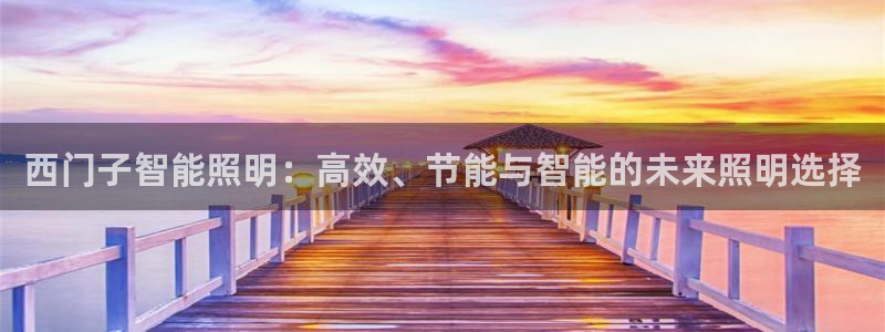云顶国际高中学费多少钱一年