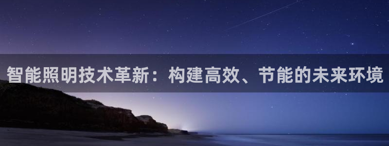 云顶国际大厦在什么地方