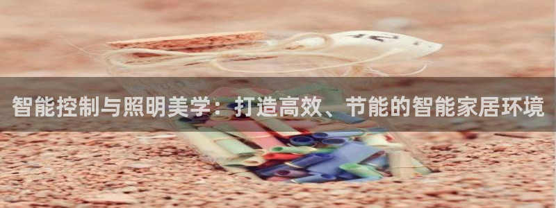 云顶集团老板是谁