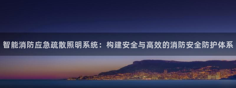 云顶国际旅行社怎么样