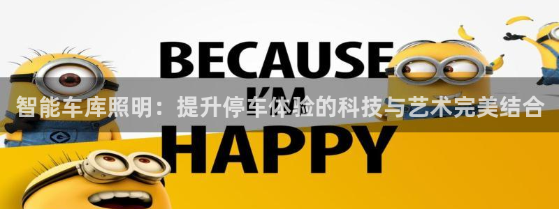 云顶国际会议中心电话