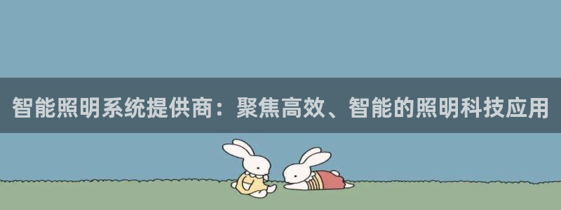 云顶国际游戏网址