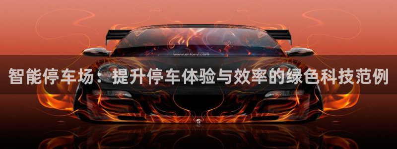云顶国际小区
