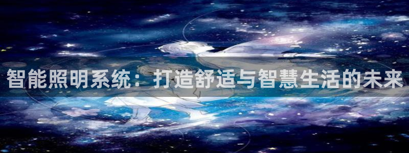 云顶国际yd333