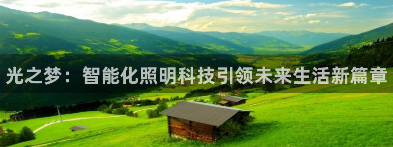 云顶国际黑不黑