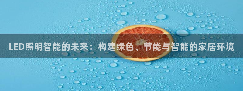 云顶国际服更新s9