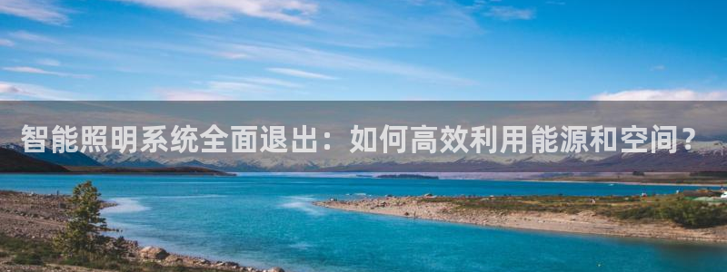 云顶游戏网站
