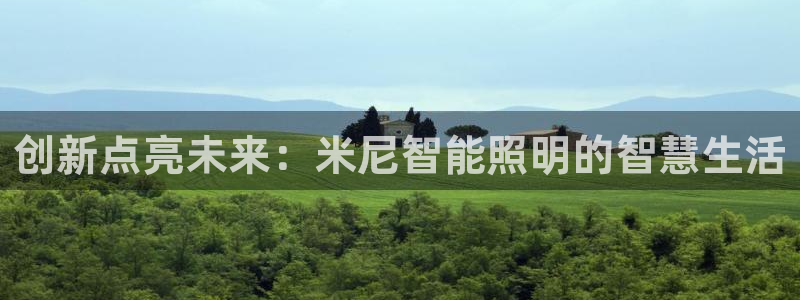 云顶国际服什么时候更新s9