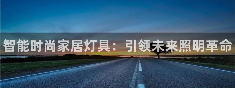云顶国际公馆二手房