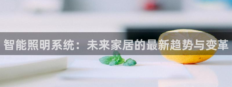 云顶网络游戏平台