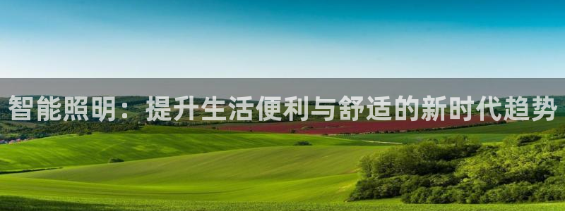 云顶国际app免费下载安卓