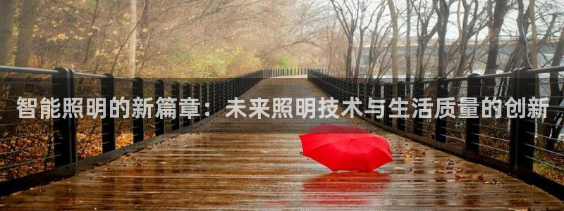 云顶国际网站能玩吗