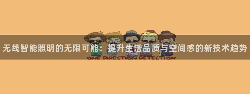 云顶国际服更新s9