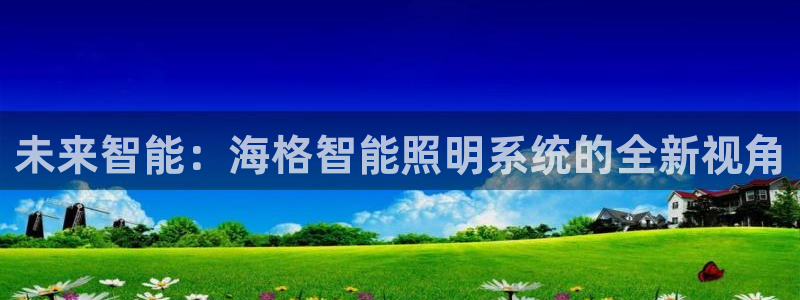 云顶网上官网