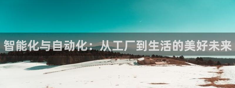 云顶国际缆车起点在哪里啊