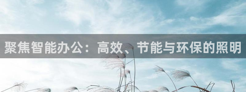 云顶手游国际