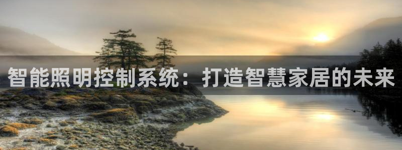 云顶国际测试服免费领取