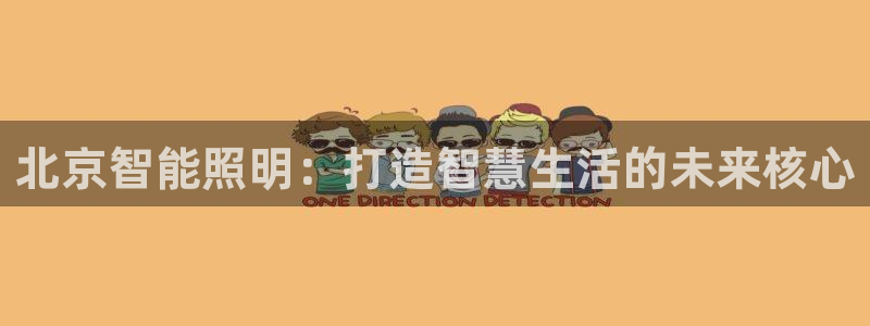 云顶国际宴会中心老板是谁