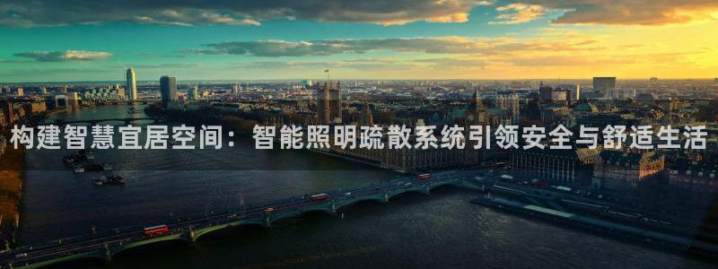 云顶国际二手房价格走势