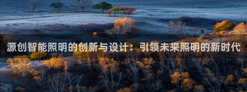 马来西亚云顶集团简介