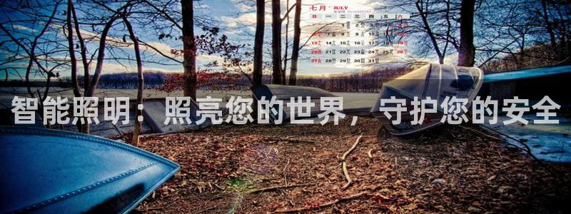 云顶国际区块链怎么样啊