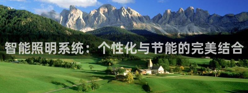 云顶集团gentinggroup