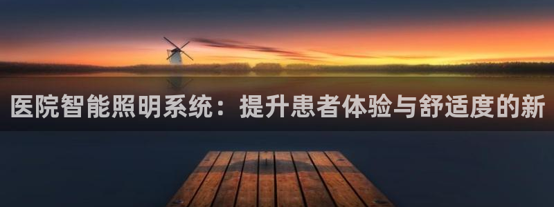 云顶集团app安卓版下载安装