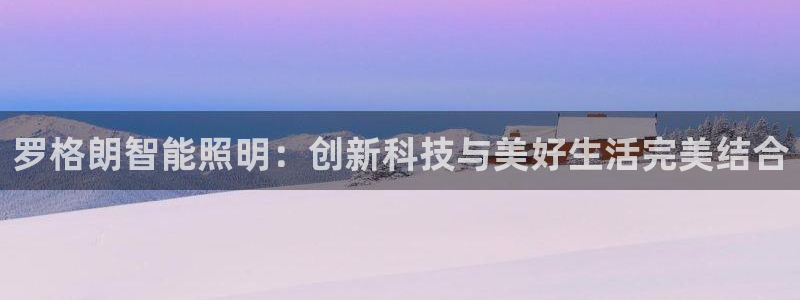 云顶国际俱乐部多少钱一个小时
