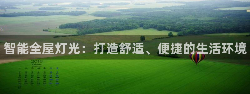 云顶国际会议中心地址