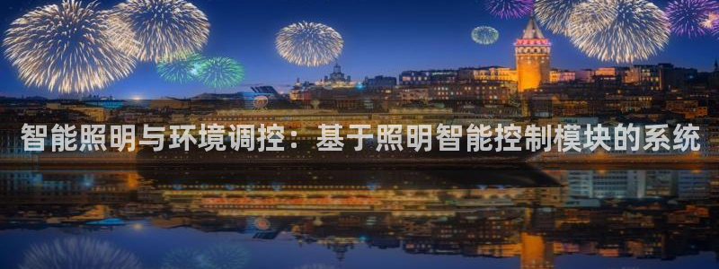 云顶国际商业广场A座101室