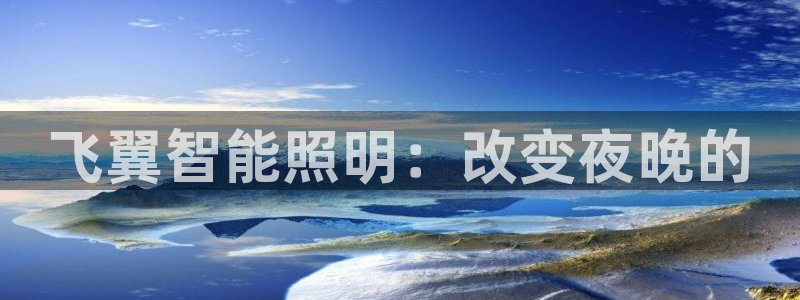 云顶国际前台电话号码